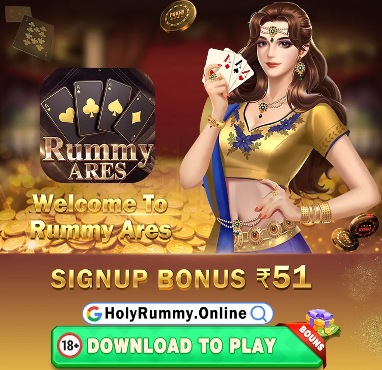 rummyares