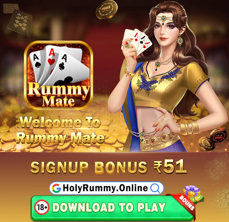 rummy-mate
