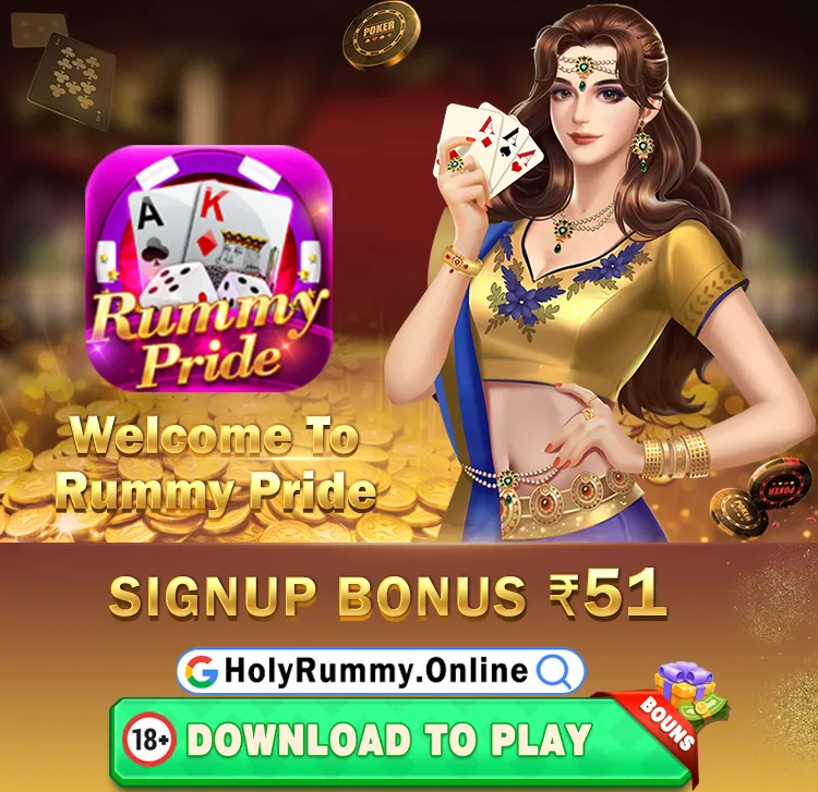 rummypride